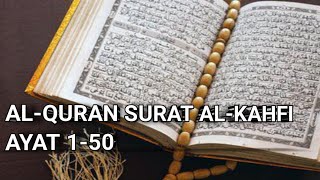 Al-Quran Surat Al-Kahfi Ayat 1-50 Channel Murojaah