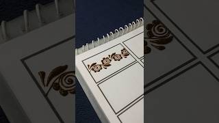 New vine mehndi design #mehandi #tutorial ##easymehndidesign #shorts