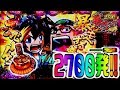 【実践】CR黄門ちゃま超寿 日本漫遊2700km 199ver. 『出玉感を求めてみました！』【パチンコ】【HEIWA】