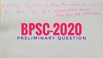 BPSC asked question  based on COMBINATION AND PERMUTATION || BPSC || UPSC || EDUholic