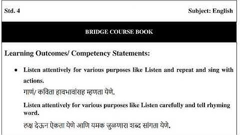 Bridge Course day 17 Class 4 subject English Urdu Marathi Hindi medium