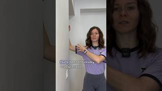 Растяжка грудной мышцы в трех ее частях при боли и напряжении в шее