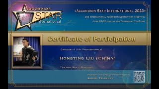 Hongting Liu (China) Cat.6 (18+ Professionals) Accordion Star International Competition 2023