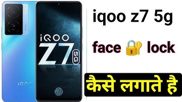iqoo z7 5g face lock kaise lagaye | how to set face lock in iqoo z7 | face lock settings