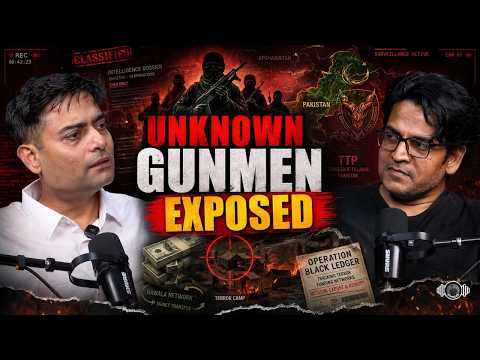 Pakistan में Terrorists की Target Killing का बड़ा खुलासा | Unknown Gunmen