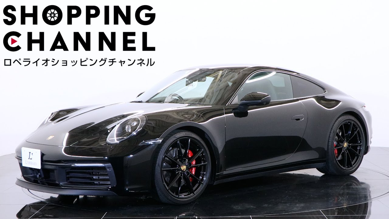ポルシェ 911(Type992) カレラS スポーツクロノパッケージ 2021年式 