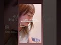 小鼻ボトックスの激痛に耐えてる時の先生の素敵な反応 (※私は病院で恐怖と痛みをごまかそうとして適当な鼻歌が出てしまう癖があるが、今まで無視されたことしかなかった)