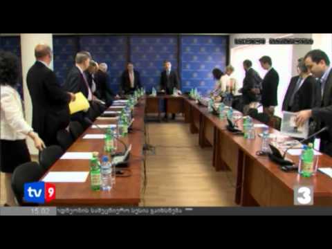 ახალი 3 | ივანიშვილის პოზიცია | 13.06.12