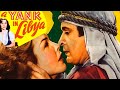 A yank in libya 1942 drama romance war full length movie