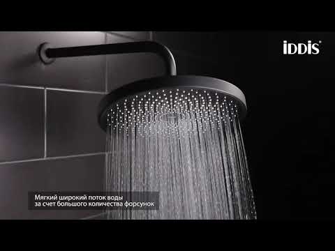 Верхний душ Iddis SpaHome SPA26BPi64