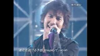 동방신기 (TVXQ) - 