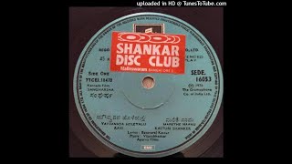 Sangharsha 1977 Kannada Movie Marethe Nanu Nanna Niluva Vijaya Bhaskar Kasturi Shankar