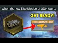 GOOD NEWS FOR FREE LEGENDARY SKIN 2024 IN COD MOBILE