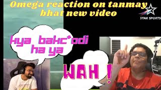 Soul omega react on @TanmayBhatYT new star sports video || insane reaction #tanmaybhat #omegle