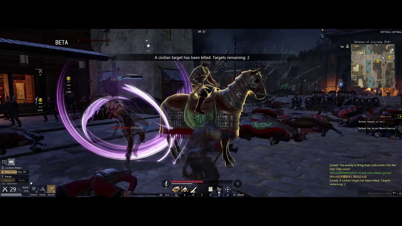 Conqueror's Blade - Musket Gameplay - Closed Beta