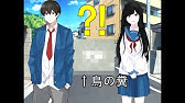 こんな は嫌だ 芸人編 Youtube