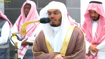 فواتح #سورة العنكبوت بالنبرة الحزينة للشيخ #ياسر_الدوسري من الحرم المكي
