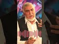 د افغانستان د مېوو سوړ بازار