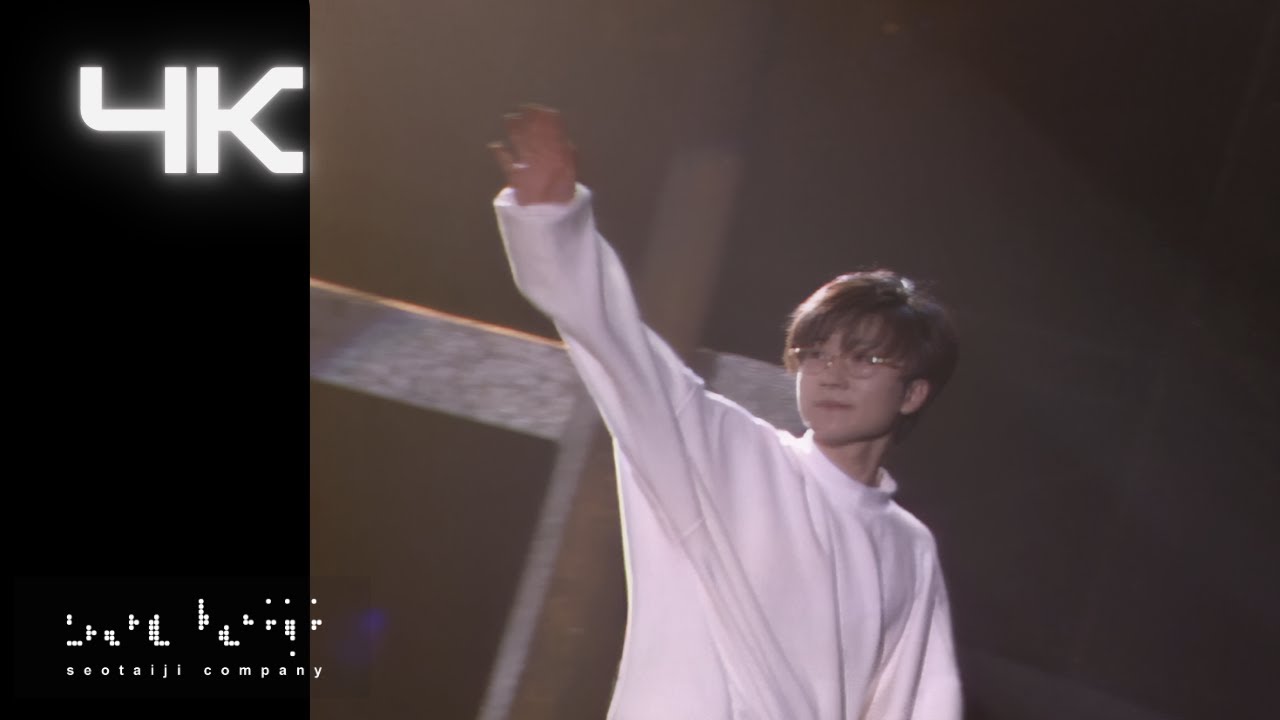 아이들 서태지와 III　서태지와아이들 BOYS AND SEOTAIJI 3집 maniadb.com :: (1994) III Boys And Seotaiji - その他