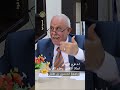 ماهي ابرز اسباب التخلف الحضاري