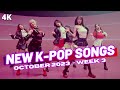 NEW K-POP SONGS | OCTOBER 2023 (WEEK 3)