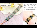 Bugle Bead Herringbone and Tile Bracelet Tutorial