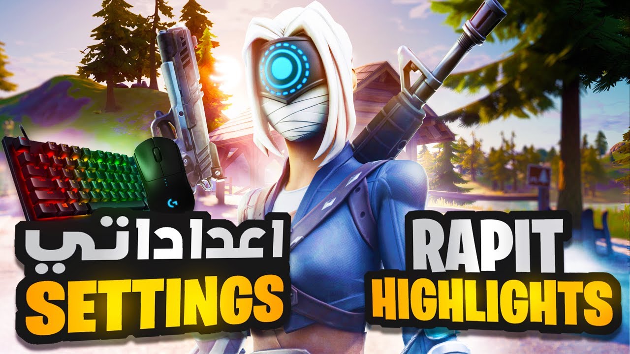 Crash A Rental x NF - Clouds 🌩️ + (Settings)