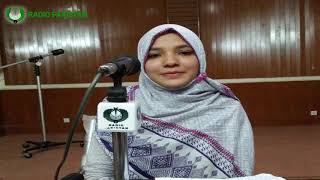 Bazm-e-Talaba 07-05-2018 | Radio Pakistan screenshot 5