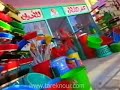 إعلان الهلال والنجمة الذهبية 1999