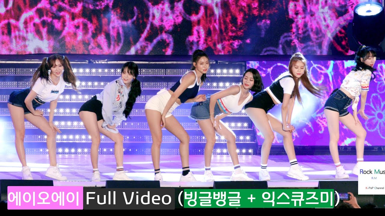 에이오에이 Full Ver. (빙글뱅글 + 익스큐즈미) AOA [4K 60P RAW 직캠]@180707 락뮤직