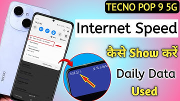 Tecno pop 9 net speed show/Tecno pop 9 me net speed kaise dekhe/network speed setting/Tecno mobile