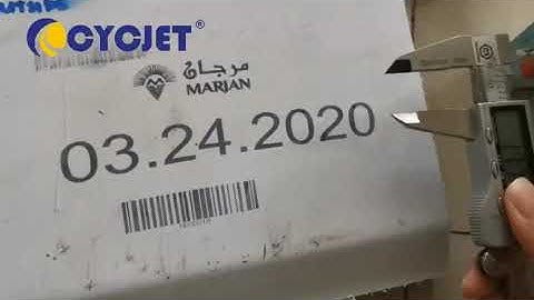 CYCJET ALT360Pro Barcode Hand Jet Printer/How to print QR code on Plastic sheet/Logo Handheld Coder