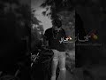 عطاتني خاتم وكملنا قتلي نصفيا متلي Chebjamil تلاوخاوتي نحبكم كامل هنا 