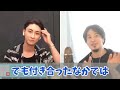 【AAA 與 真司郎】結婚は〇〇歳でする予定なんです