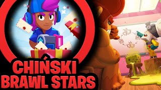 25 RÓŻNIC w CHIŃSKIM BRAWL STARS *sekrety brawla*