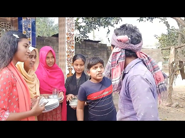 গ্রাম অঞ্চলের একটি শিক্ষামূলক নাটক class=