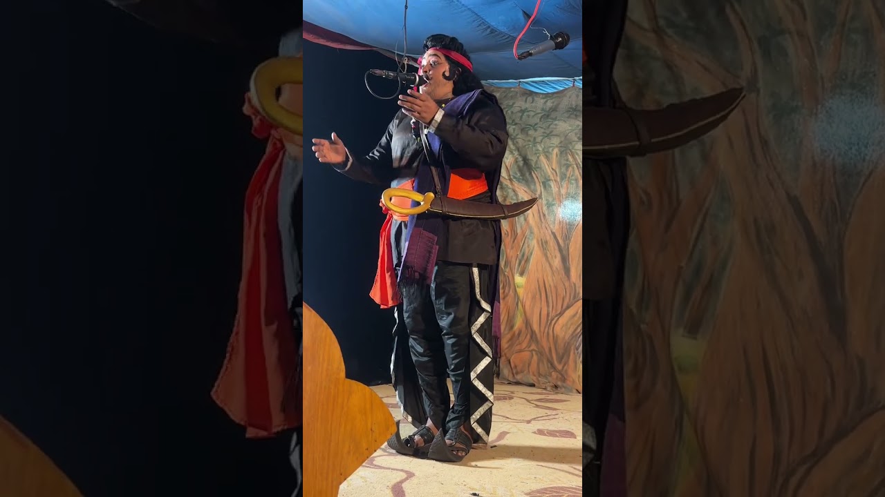 నిన్న రాత్రి శ్రీకాకుళం జిల్లా ‘పోలాకిలో’జరిగిన నాటక ప్రదర్శన సందర్బంగా ప్రేక్షకుల కోరిక మేరకు పద్యం