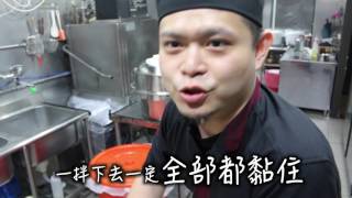 快樂 簡單手卷壽司做法temaki Sushi Masaの料理abc 壽司醋比例masa