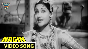 Are Chod De Sajaniya Video Song || Nagin (1954) Movie || Vyjayanthimala, Pradeep Kumar || Eagle Mini