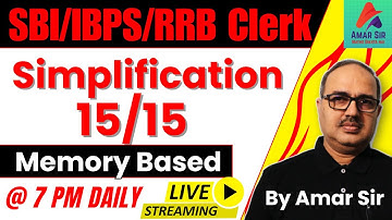 Simplification Tricks| SBI Clerk/IBPS Clerk/RRB PO/Clerk 🔥🎯🚀 #4 | Amar Sir