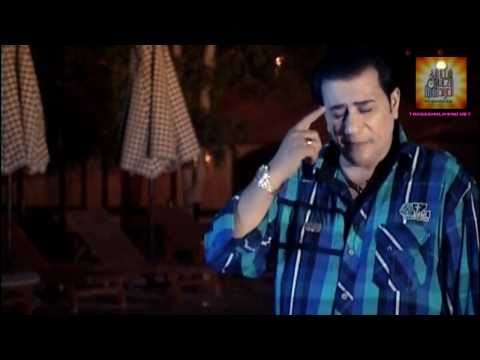 كليب صباح الاسدي ابتعد عني النسخة الأصلية 2011 