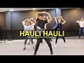 Hauli Hauli | Full Class Video | Deepak Tulsyan Dance Choreography | Neha Kakkar | G M Dance