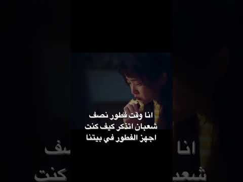 انا بس قاعده أتخيل أن كان عندي بيت و سرير