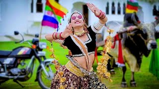 New Marwadi Song | Le Nach Mari Bindani | गोरी नागोरी के इस डांस ने पुरे राजस्थान को हिला कर रख दिया