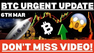 😱 BTC URGENT UPDATE 🚨 Bitcoin Price Prediction &amp; Daily Market Analysis | Crypto Market Update Today