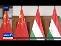 Си Цзиньпин выразил надежду на роль Венгрии в содействии стабильным отношениям Китая и Европы