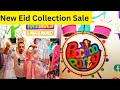 Bachaa party eid collection  kids shopping and cheapest price 2024