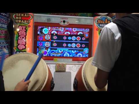 太鼓の達人(キミドリver.) ぷるぷるしんぷる ツイン全良