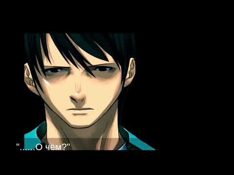 Песнь Сайи (Saya no Uta) - 1 (прохождение без комментариев)