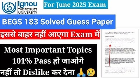 IGNOU BEGS 183 GUESS PAPER 2025 | IMPORTANT QUESTION & ANSWER | PREVIOUS YEAR QUESTION PAPER